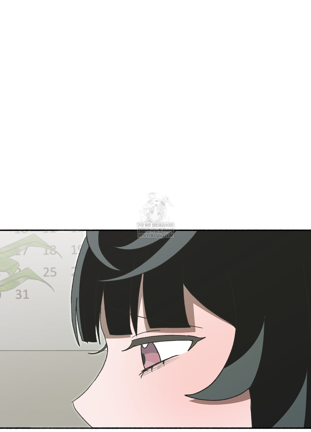 just-hold-my-hand-raw-chap-28-21