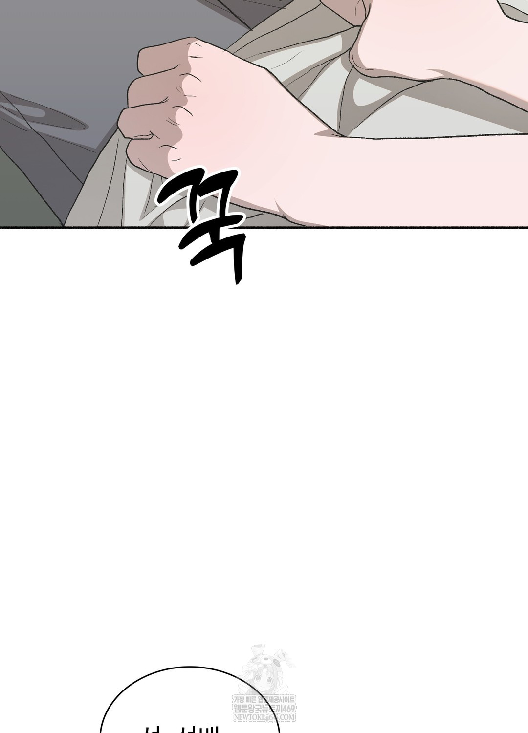 just-hold-my-hand-raw-chap-28-23
