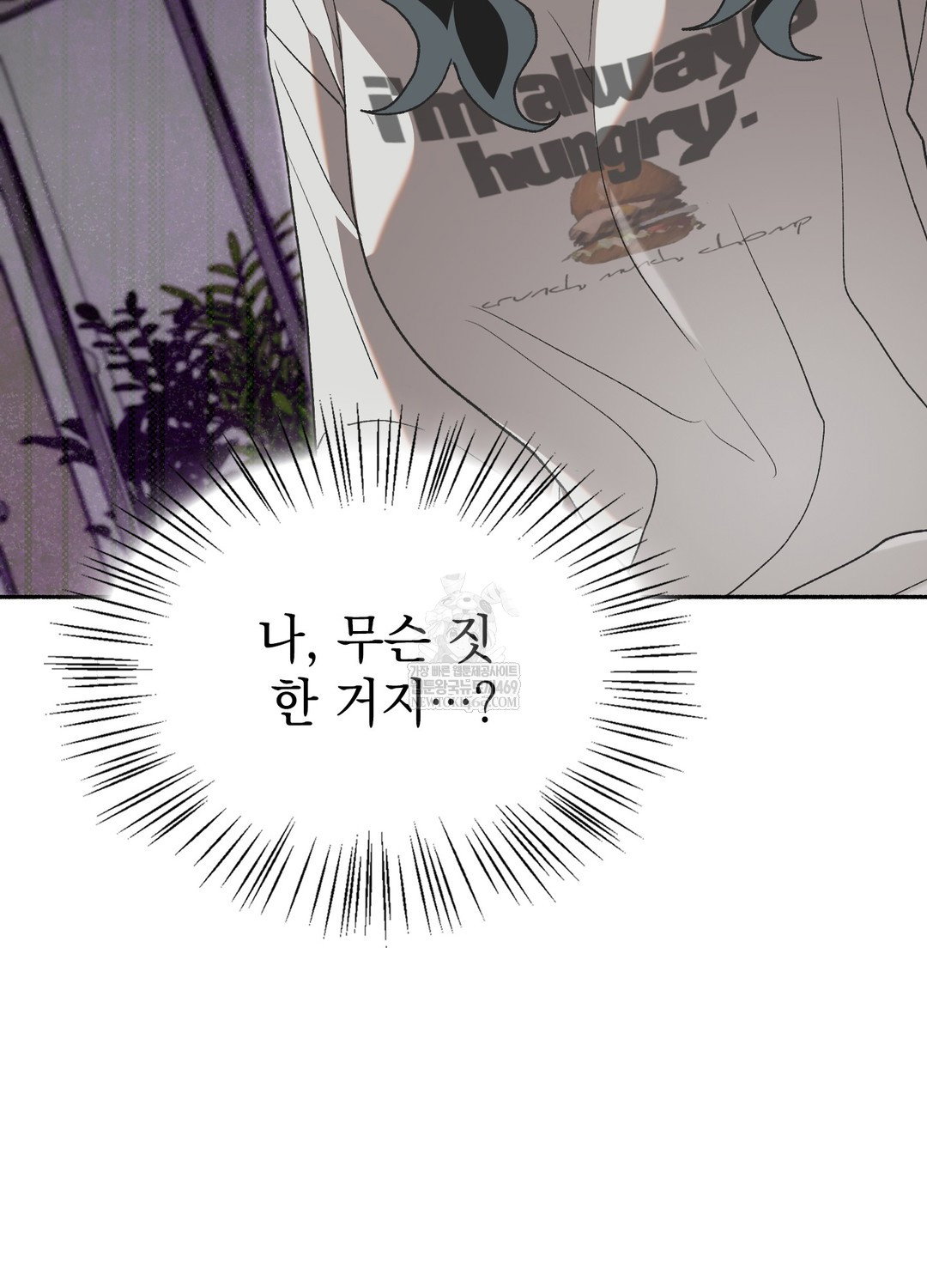 just-hold-my-hand-raw-chap-28-32