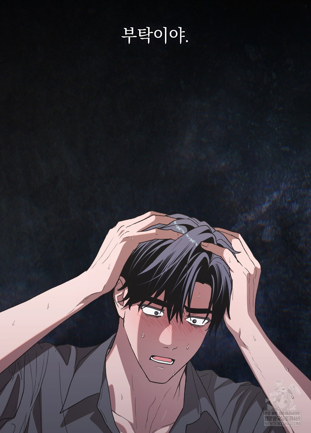 just-hold-my-hand-raw-chap-28-46