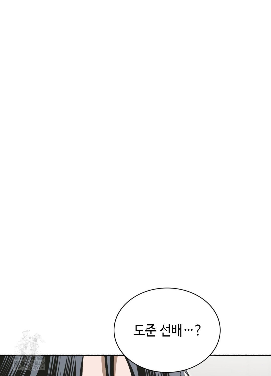 just-hold-my-hand-raw-chap-28-48