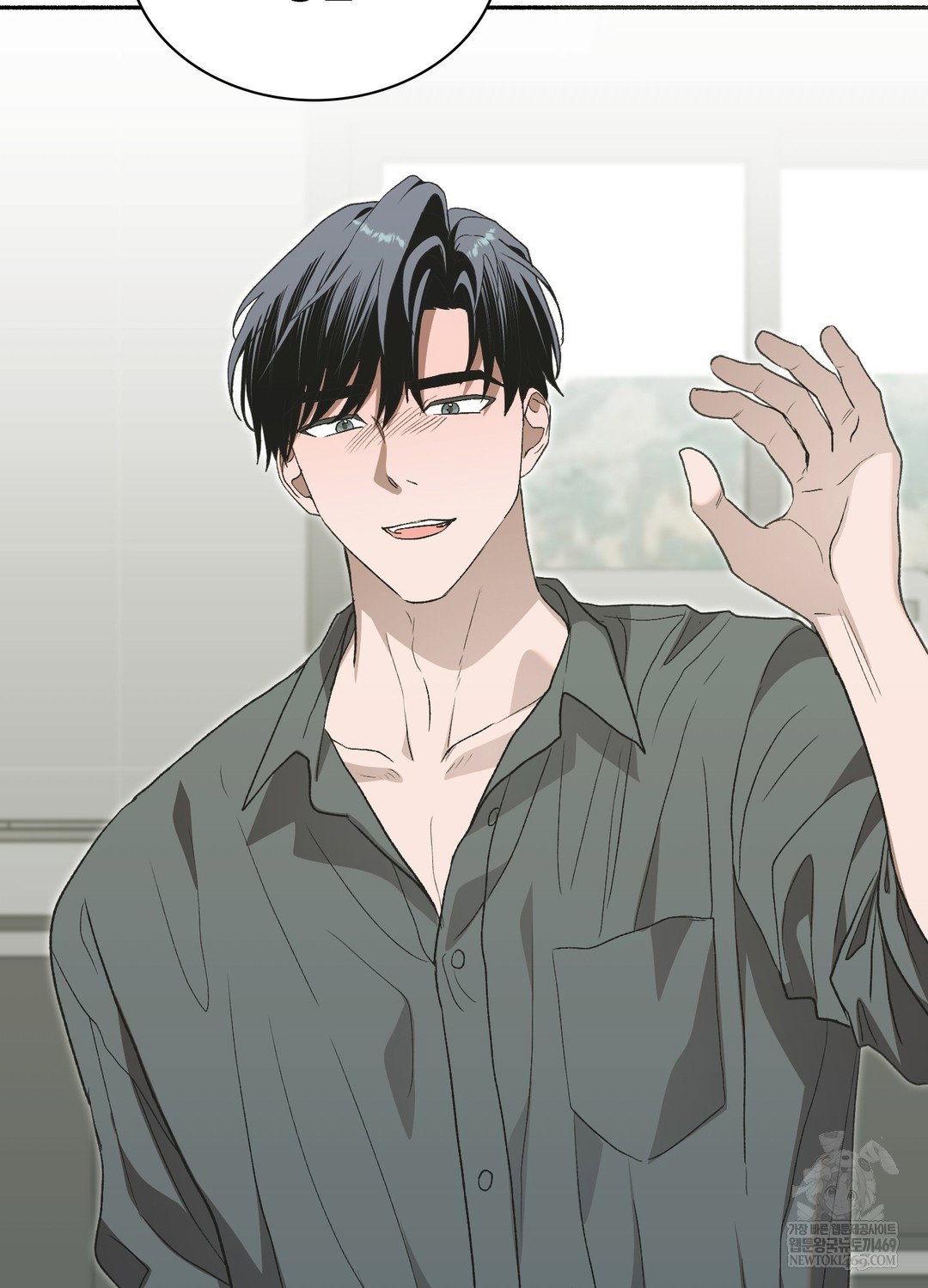 just-hold-my-hand-raw-chap-28-54
