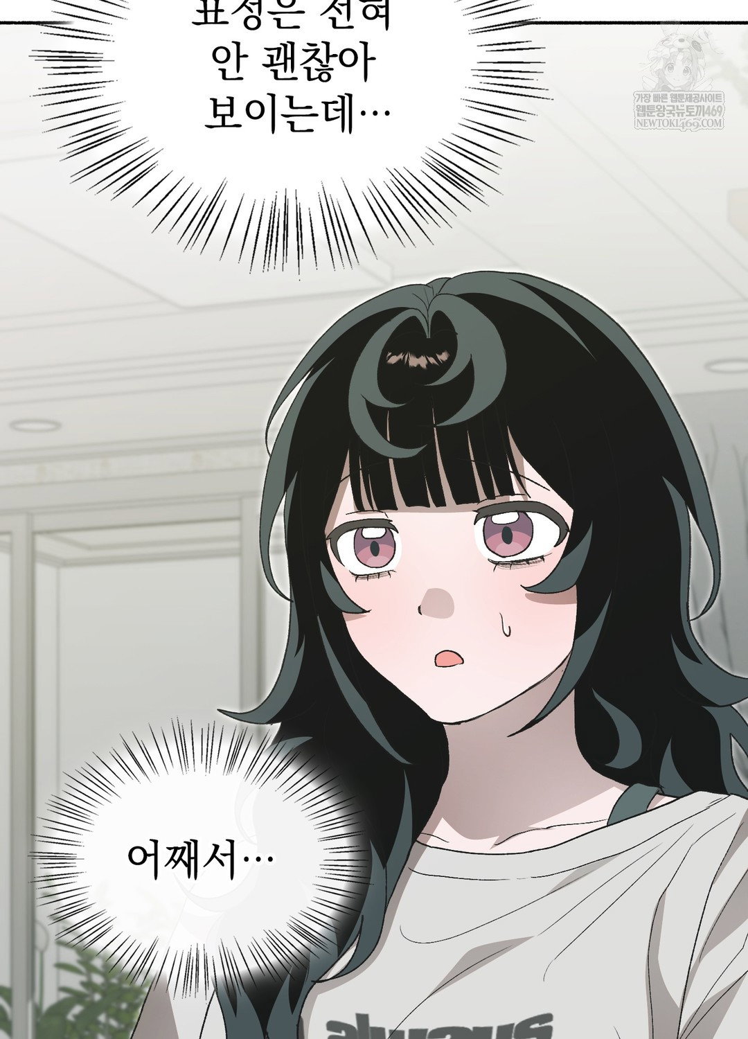 just-hold-my-hand-raw-chap-28-56
