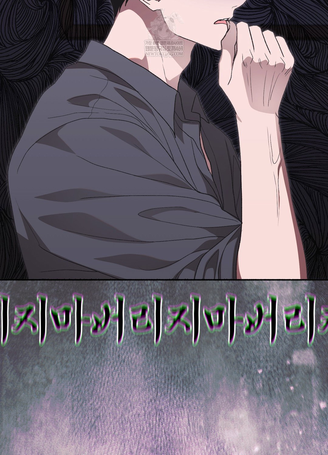 just-hold-my-hand-raw-chap-28-60