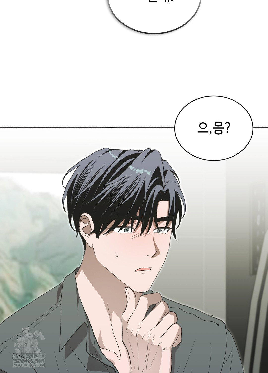 just-hold-my-hand-raw-chap-28-62
