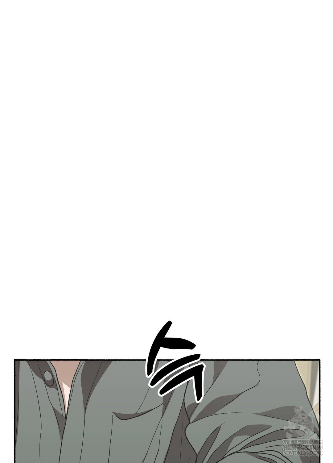just-hold-my-hand-raw-chap-28-67