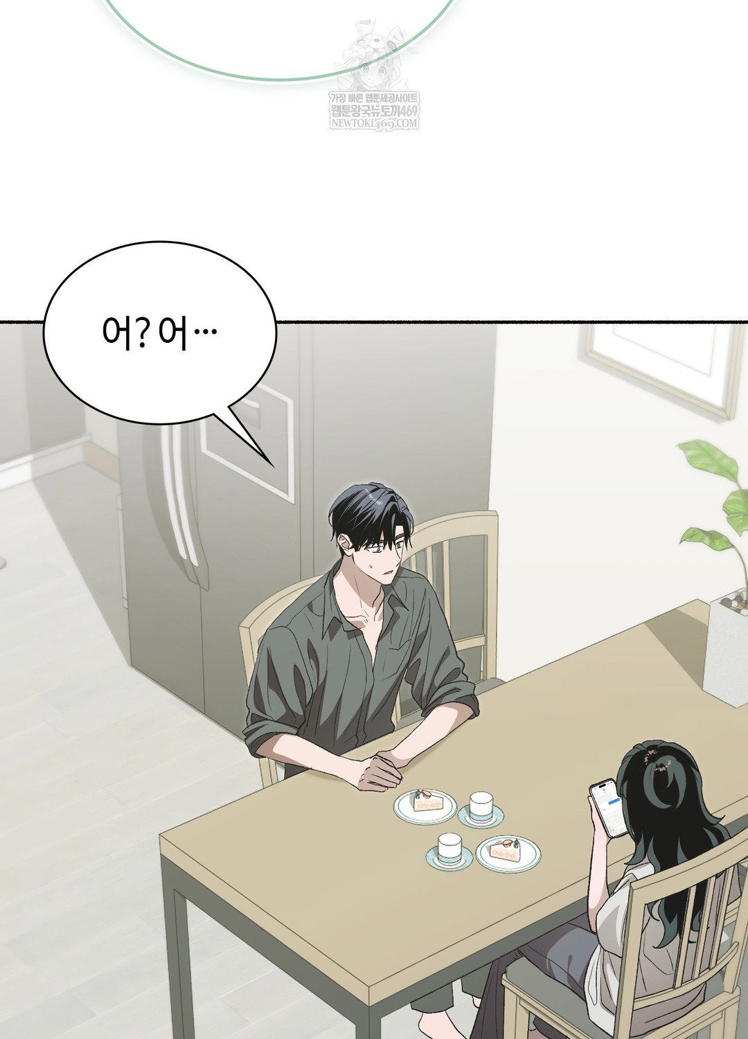 just-hold-my-hand-raw-chap-28-75