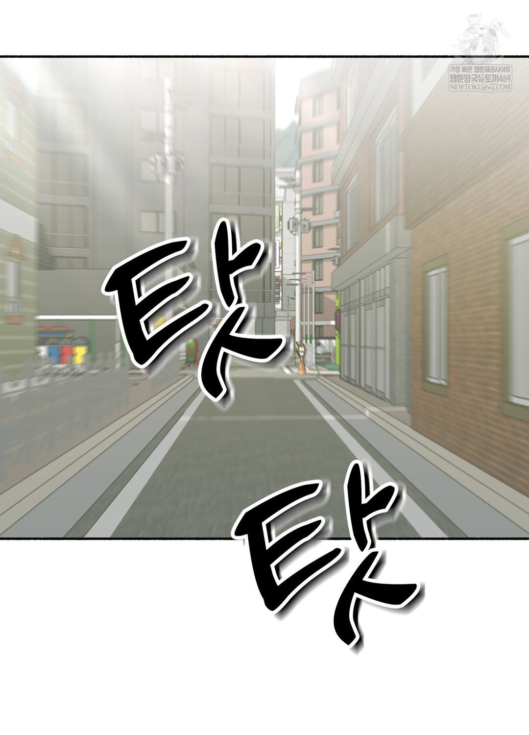 just-hold-my-hand-raw-chap-28-88