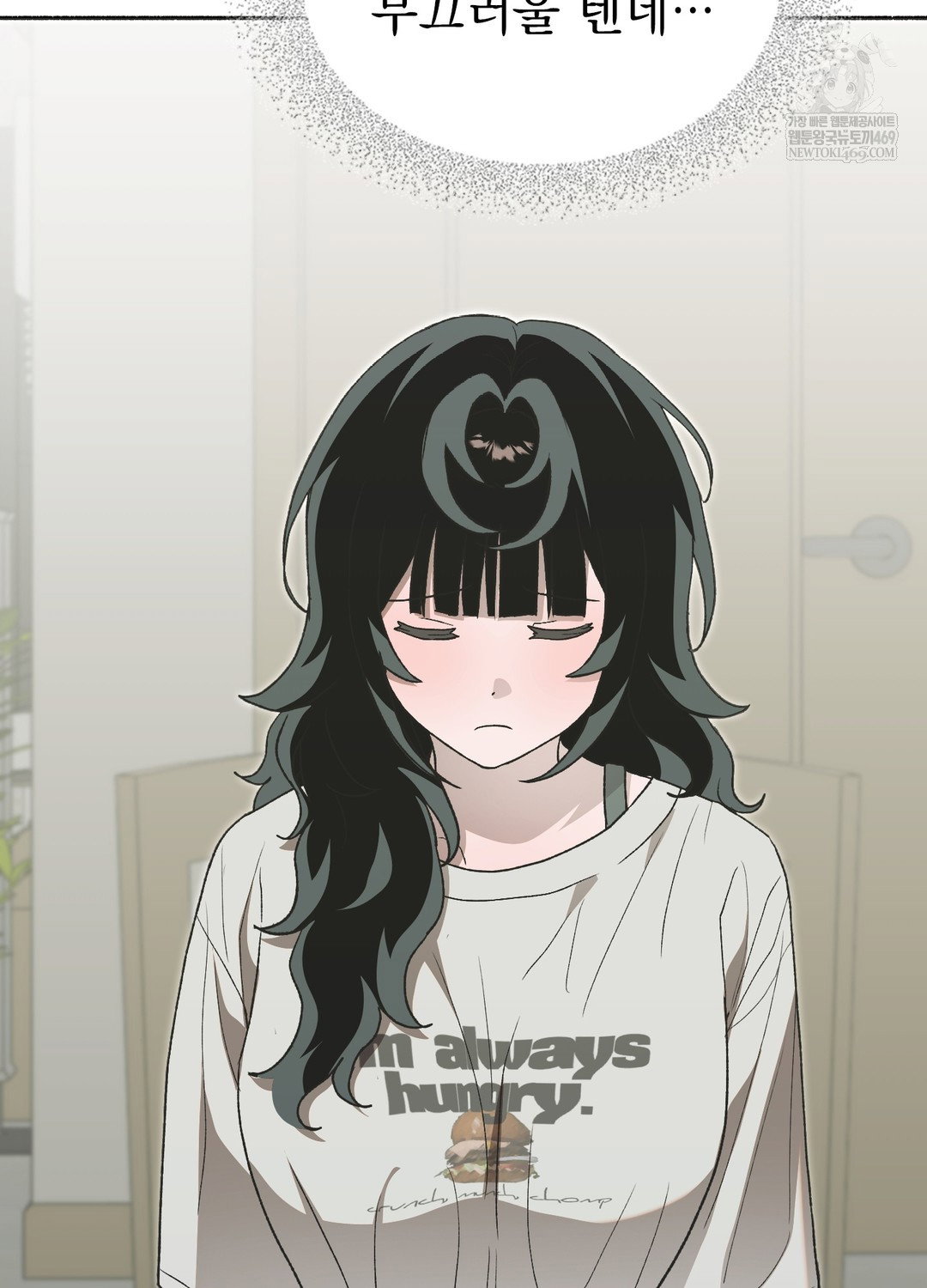 just-hold-my-hand-raw-chap-28-8