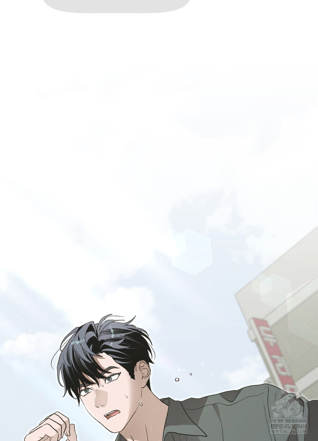 just-hold-my-hand-raw-chap-28-91