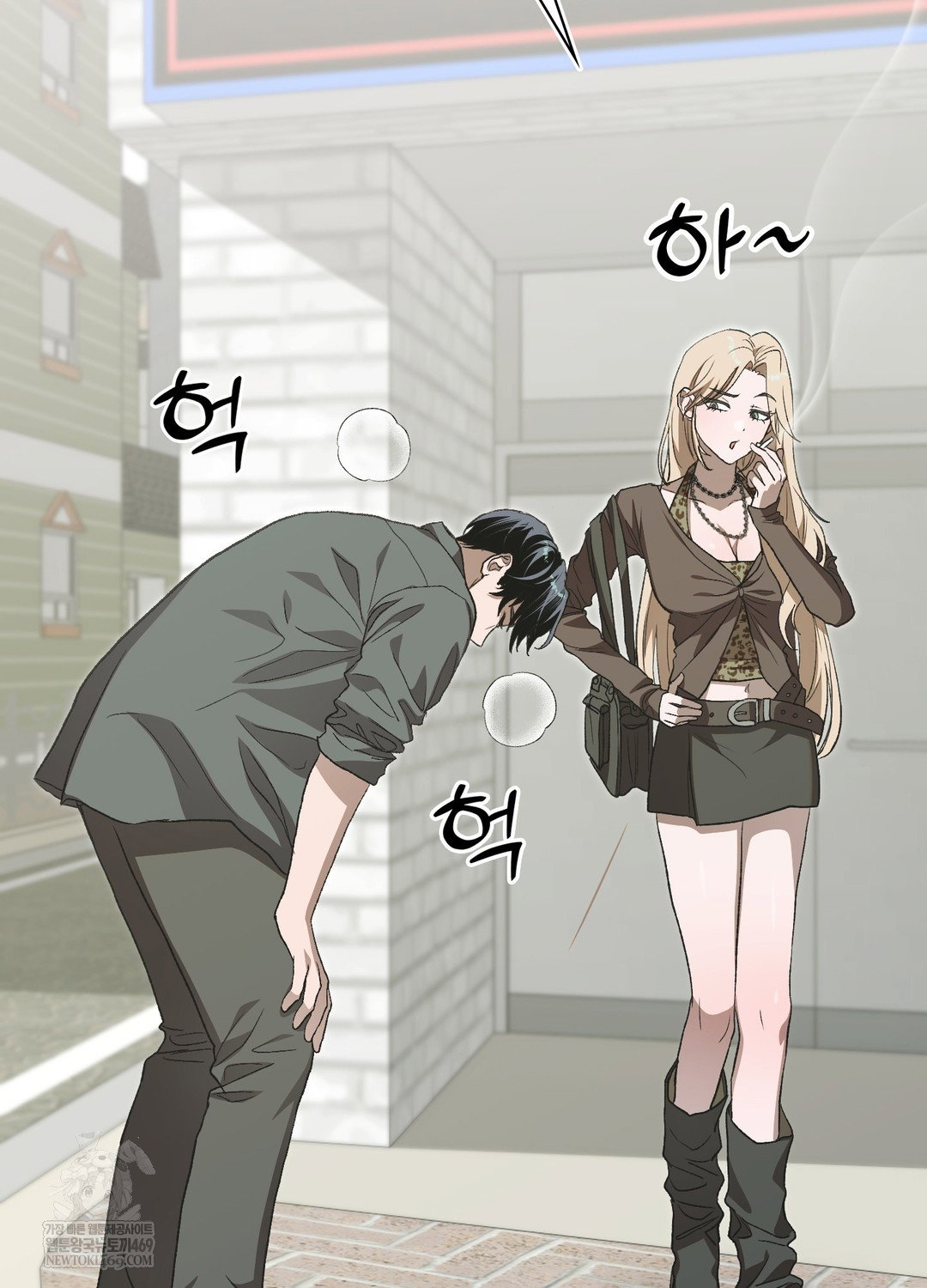 just-hold-my-hand-raw-chap-28-97
