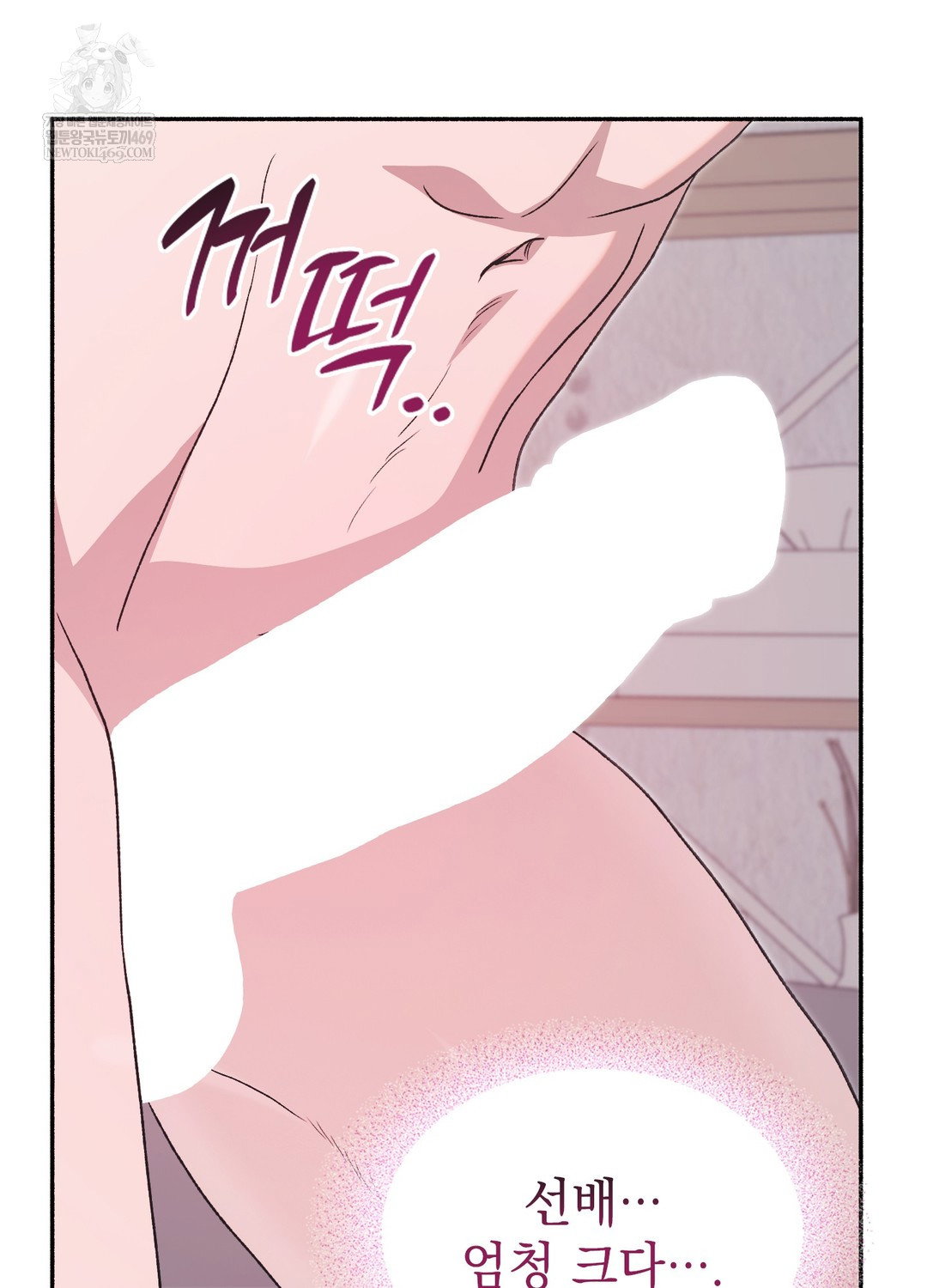 just-hold-my-hand-raw-chap-29-106