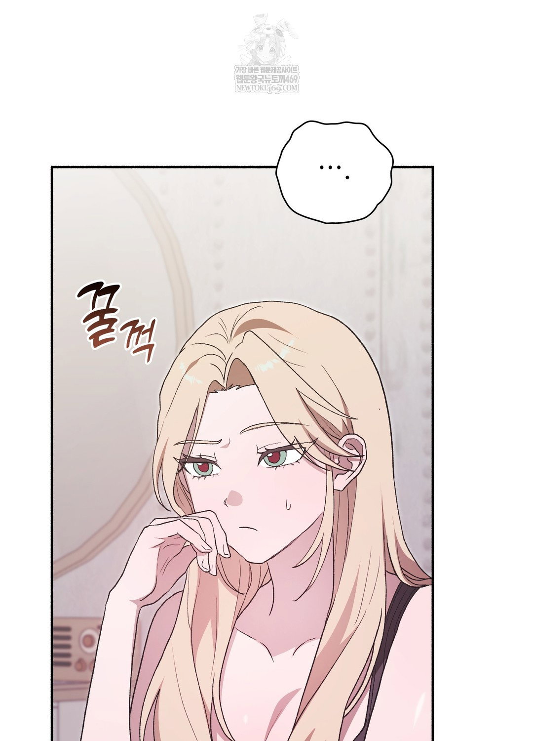 just-hold-my-hand-raw-chap-29-115