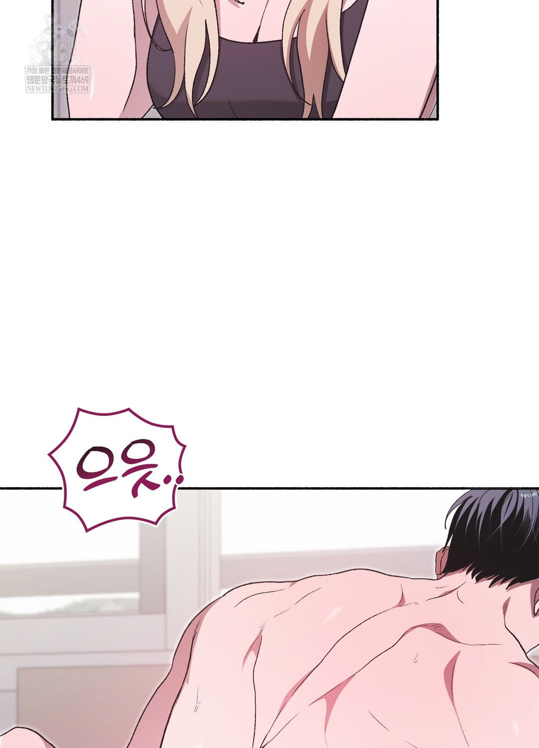 just-hold-my-hand-raw-chap-29-116