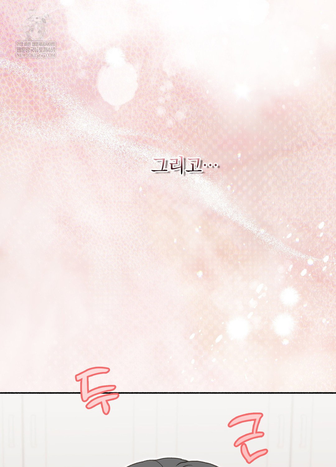 just-hold-my-hand-raw-chap-29-24