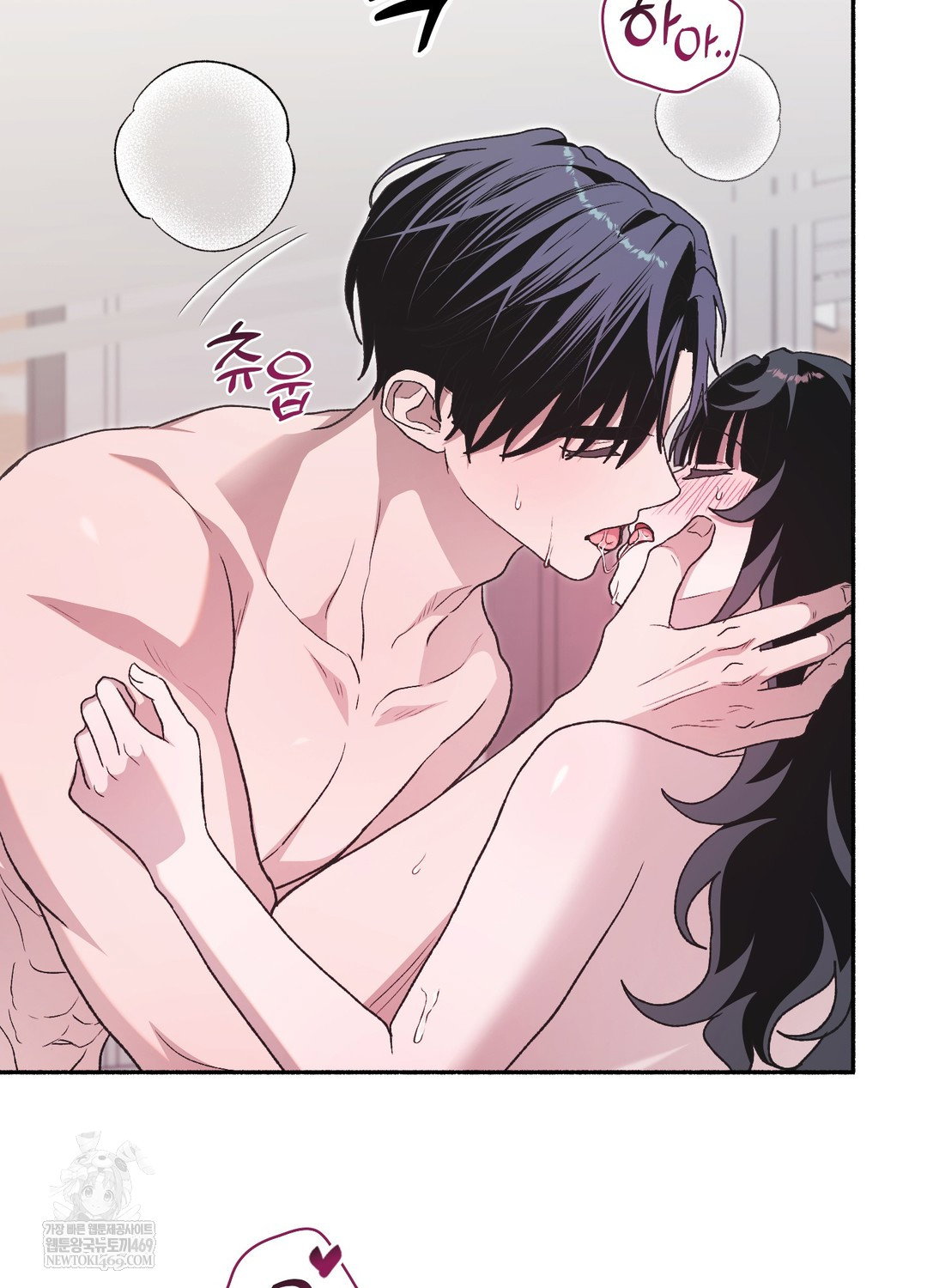 just-hold-my-hand-raw-chap-29-32