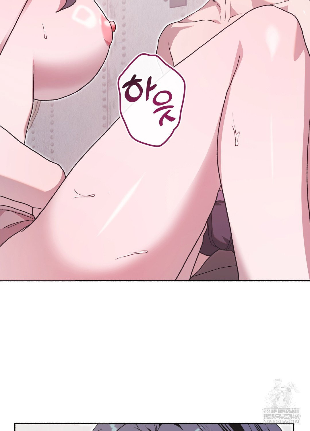 just-hold-my-hand-raw-chap-29-44