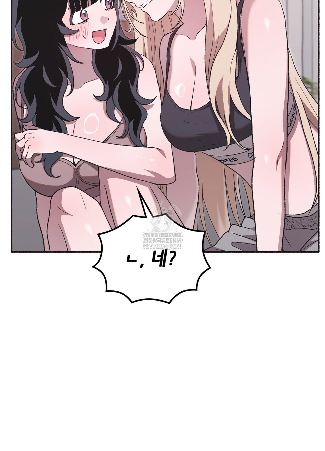 just-hold-my-hand-raw-chap-29-5