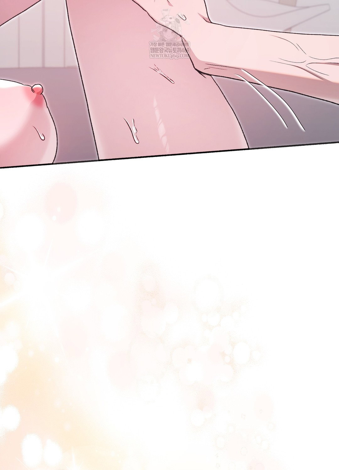 just-hold-my-hand-raw-chap-29-63