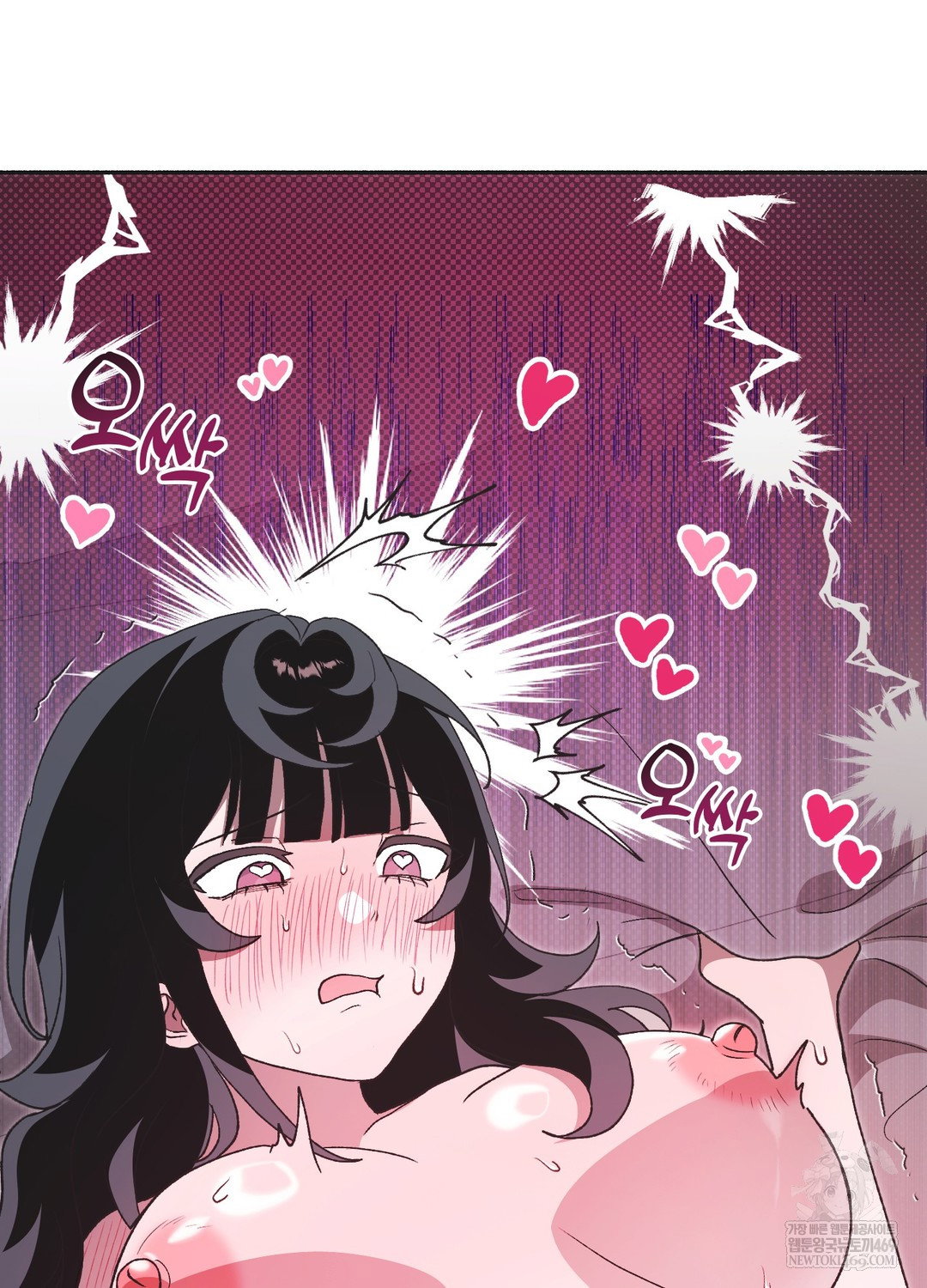 just-hold-my-hand-raw-chap-29-78