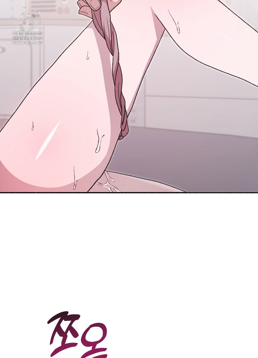 just-hold-my-hand-raw-chap-29-86