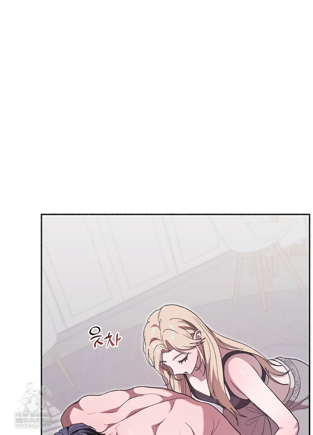just-hold-my-hand-raw-chap-29-95