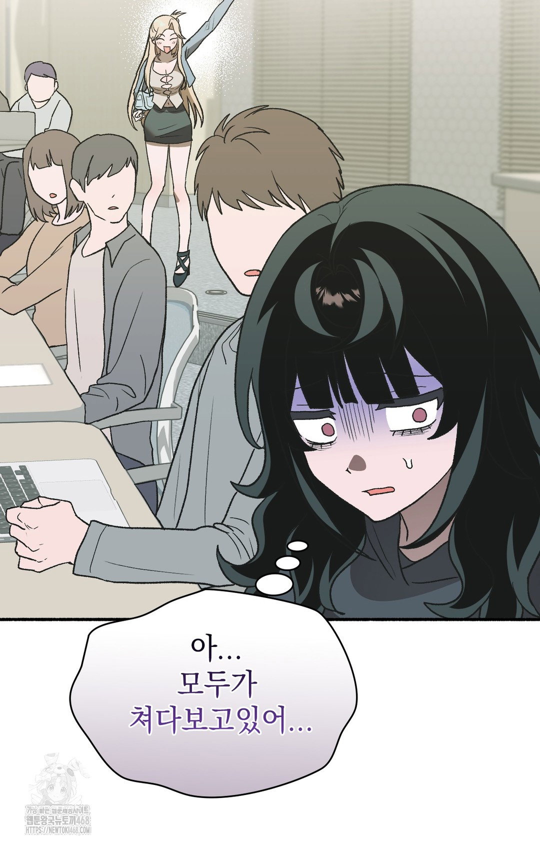 just-hold-my-hand-raw-chap-3-105