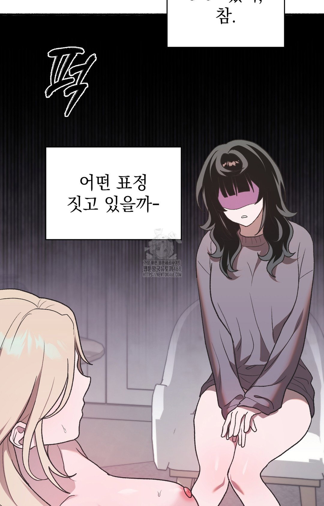 just-hold-my-hand-raw-chap-3-10