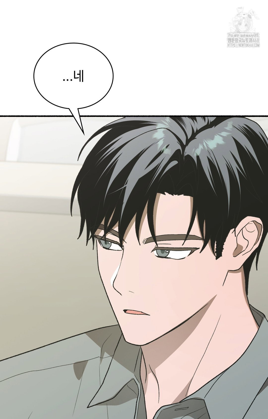 just-hold-my-hand-raw-chap-3-109