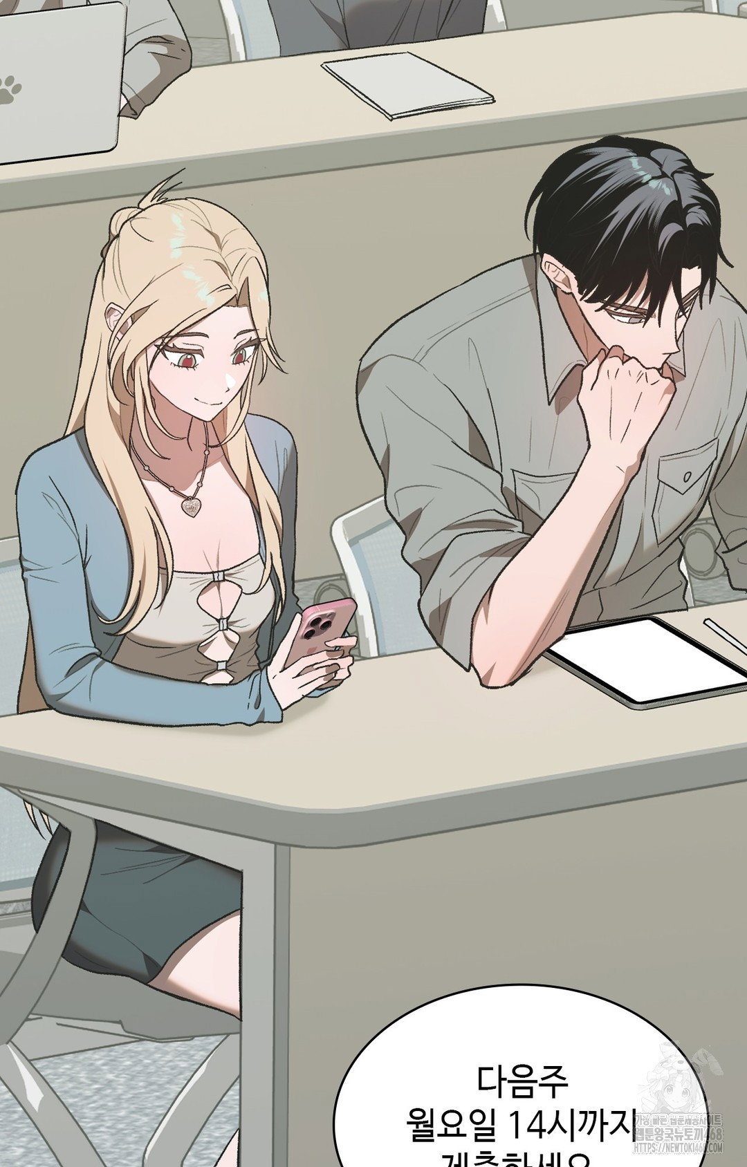 just-hold-my-hand-raw-chap-3-115