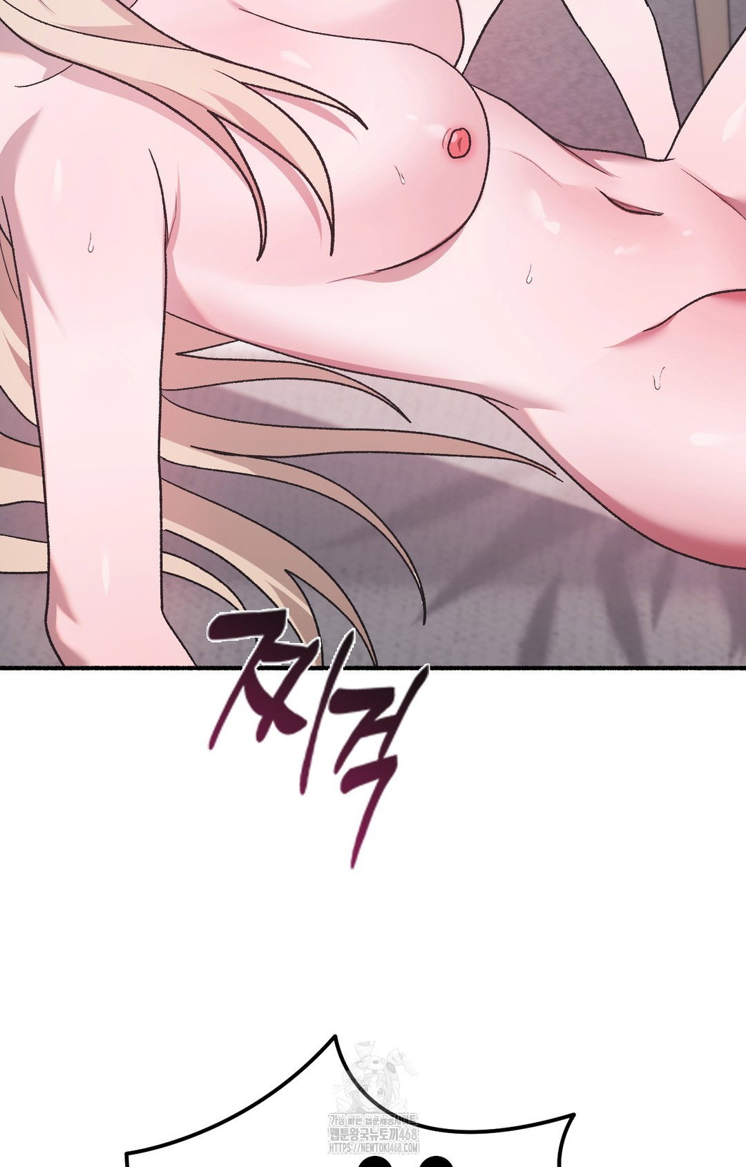 just-hold-my-hand-raw-chap-3-11