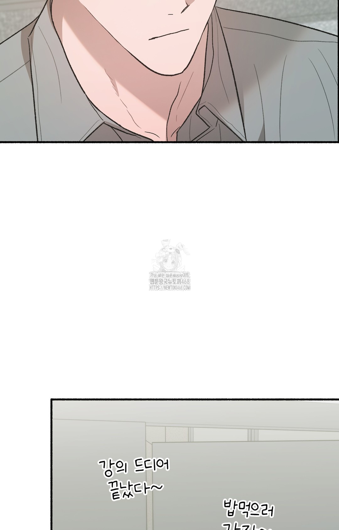 just-hold-my-hand-raw-chap-3-119