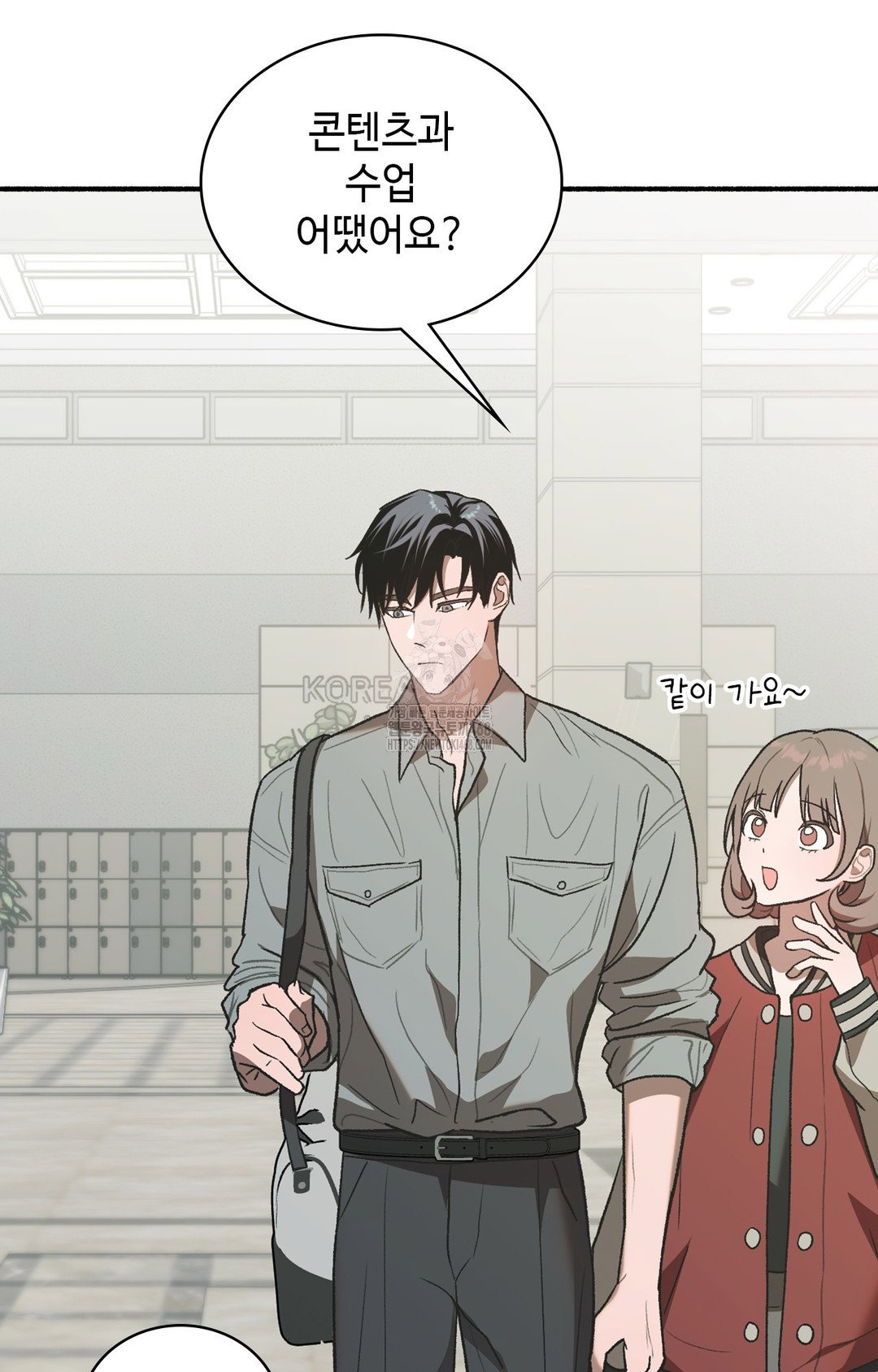 just-hold-my-hand-raw-chap-3-121