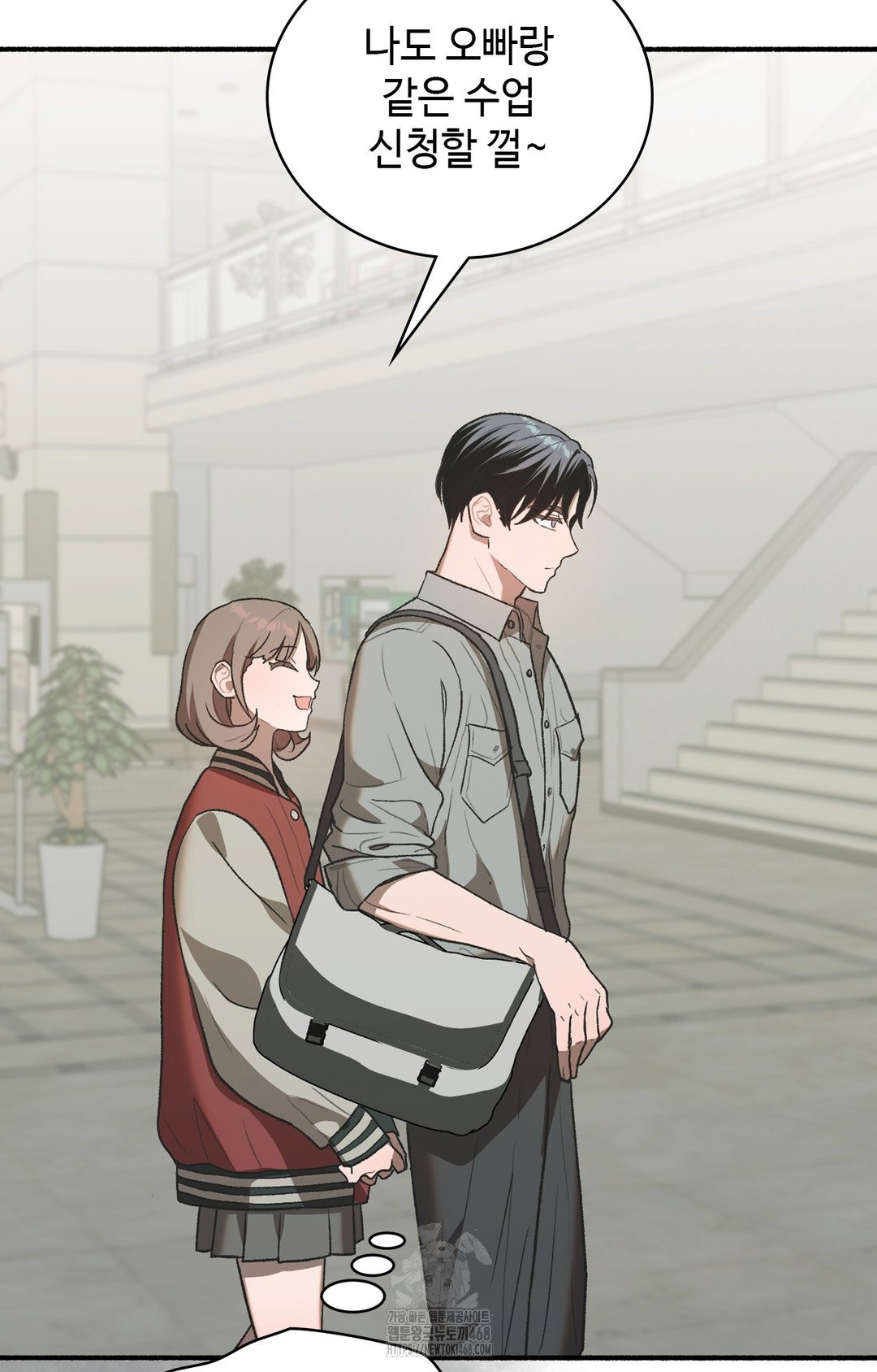 just-hold-my-hand-raw-chap-3-123