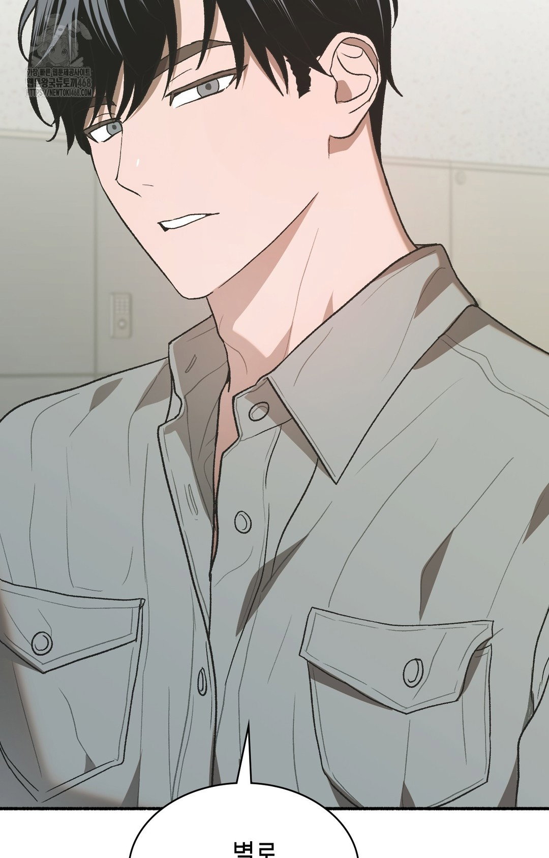 just-hold-my-hand-raw-chap-3-126