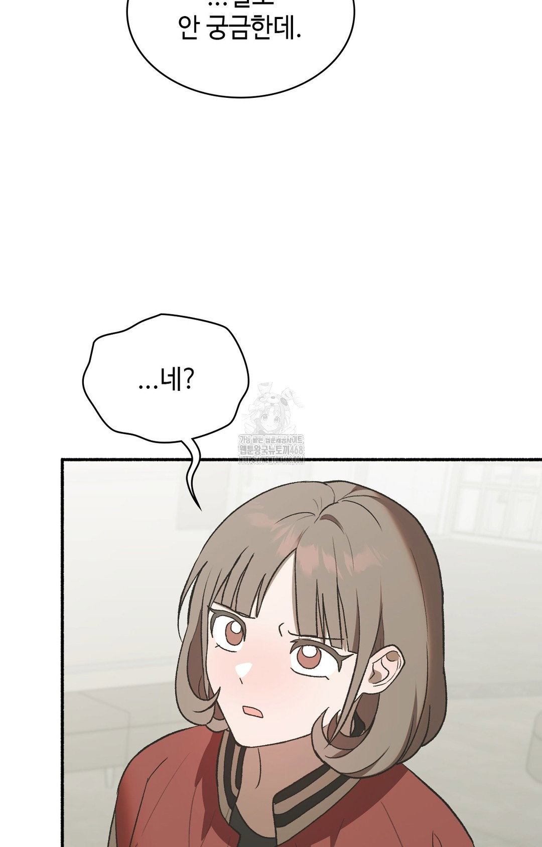 just-hold-my-hand-raw-chap-3-127