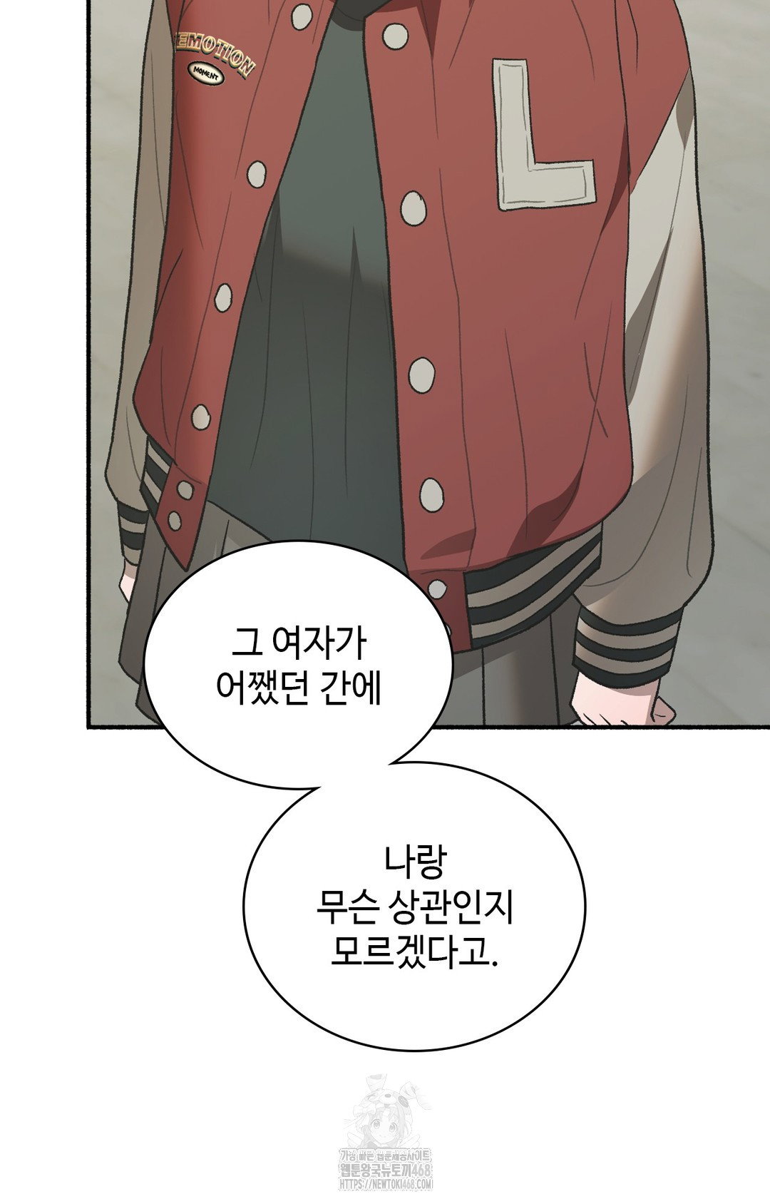 just-hold-my-hand-raw-chap-3-128
