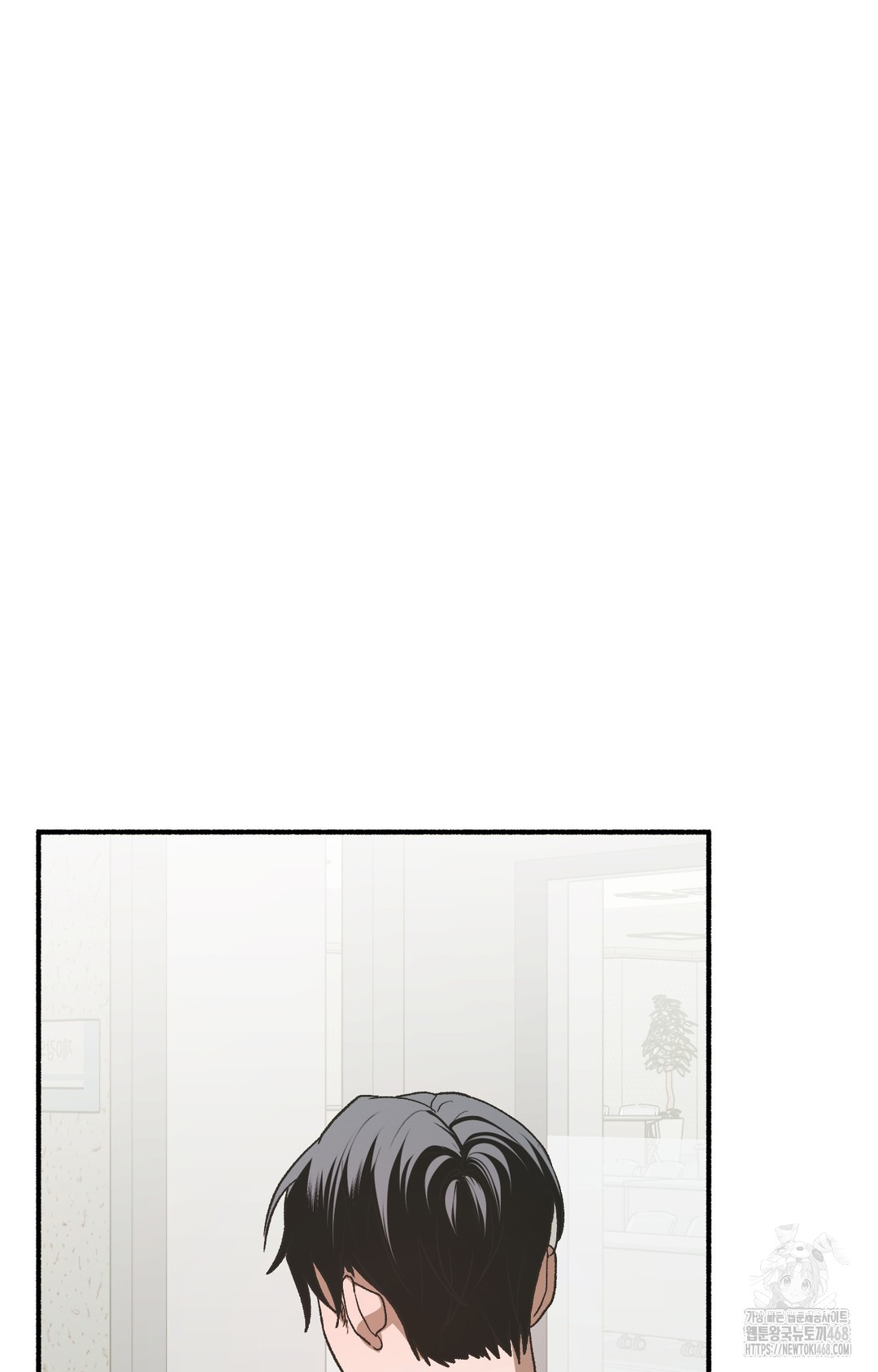 just-hold-my-hand-raw-chap-3-130