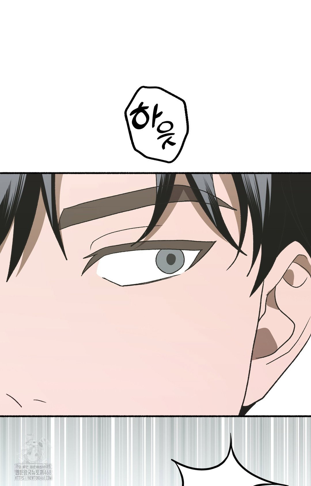 just-hold-my-hand-raw-chap-3-132