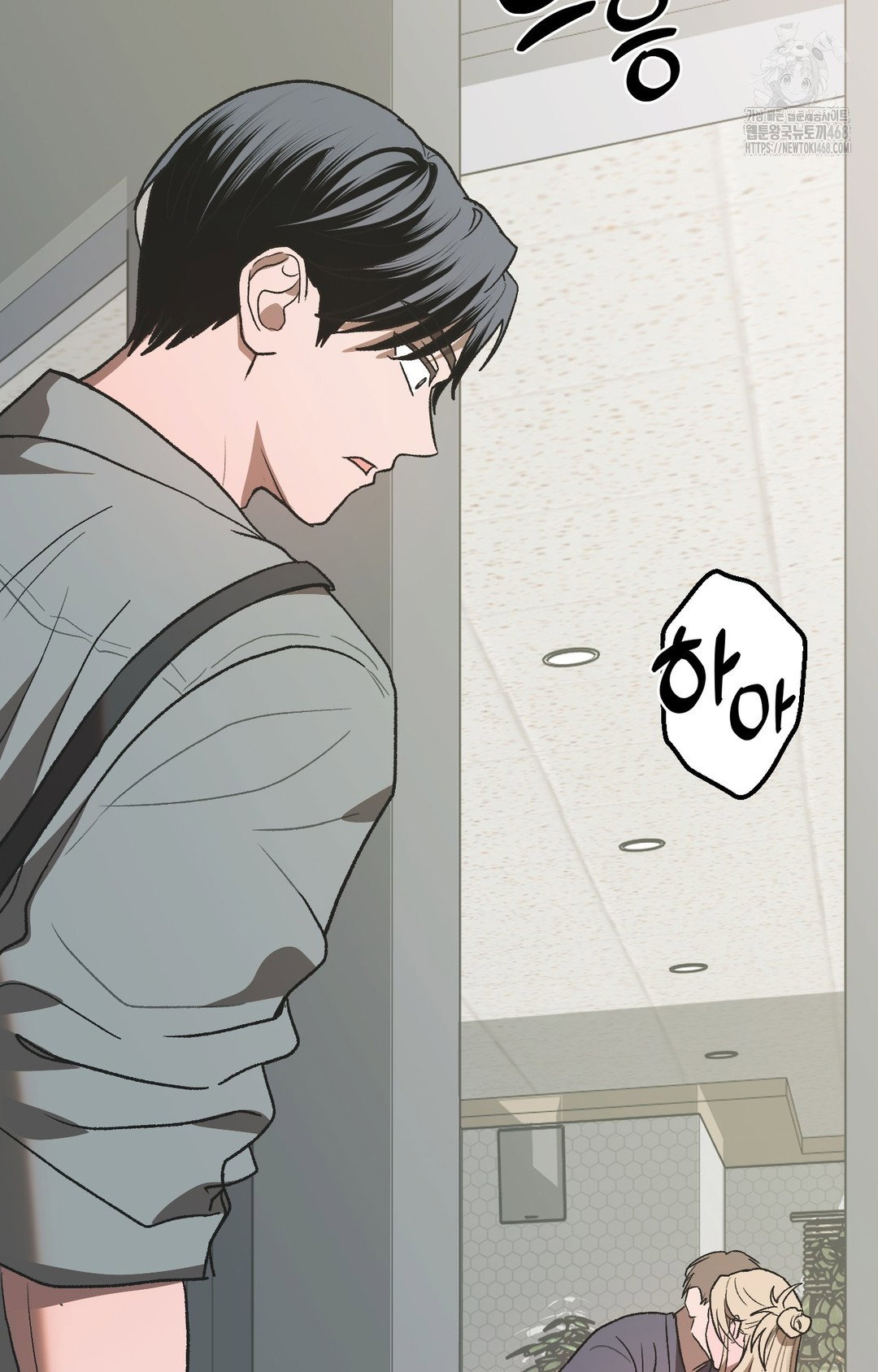just-hold-my-hand-raw-chap-3-135