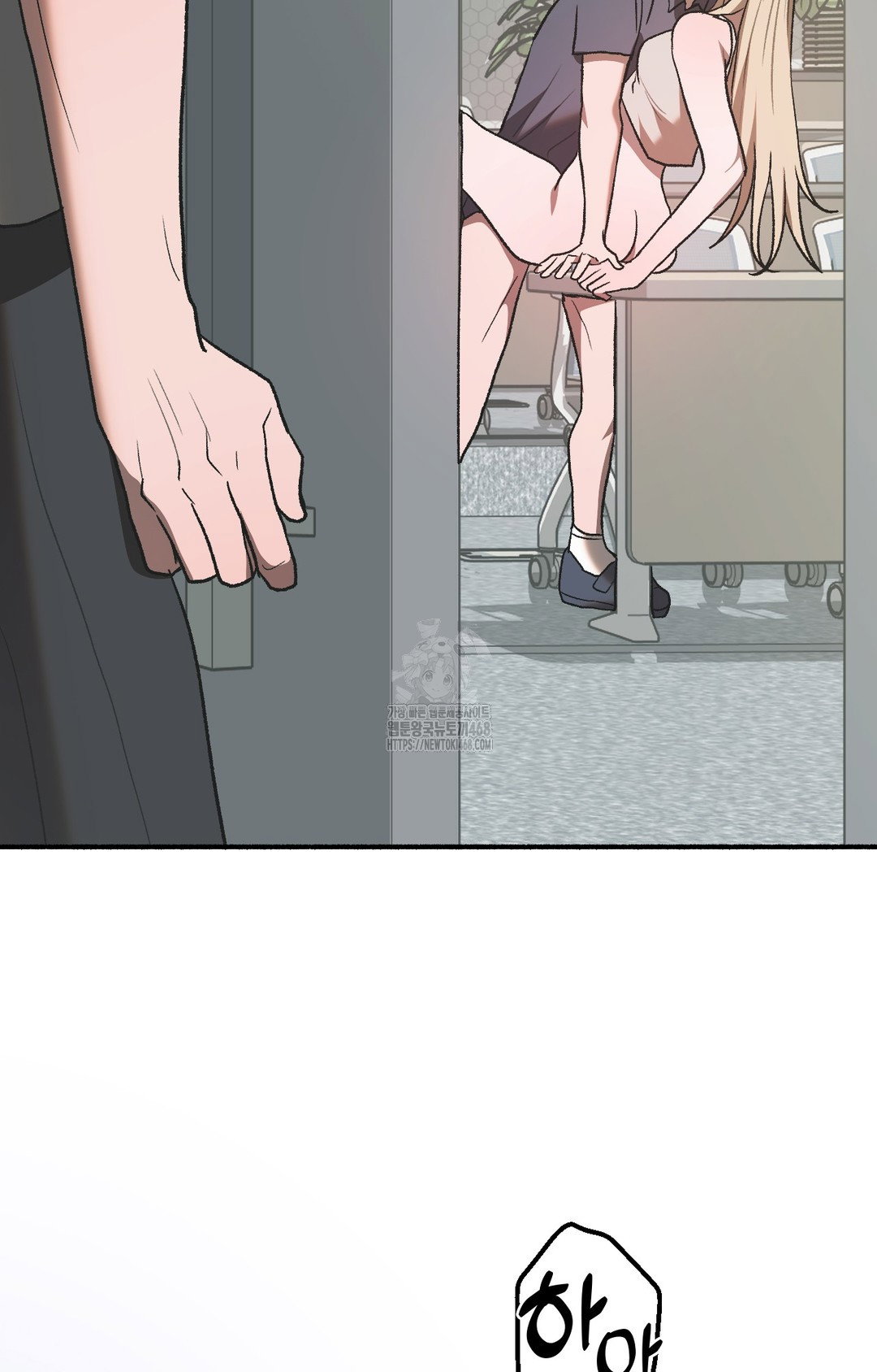 just-hold-my-hand-raw-chap-3-136