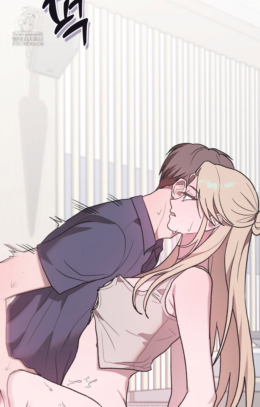 just-hold-my-hand-raw-chap-3-142