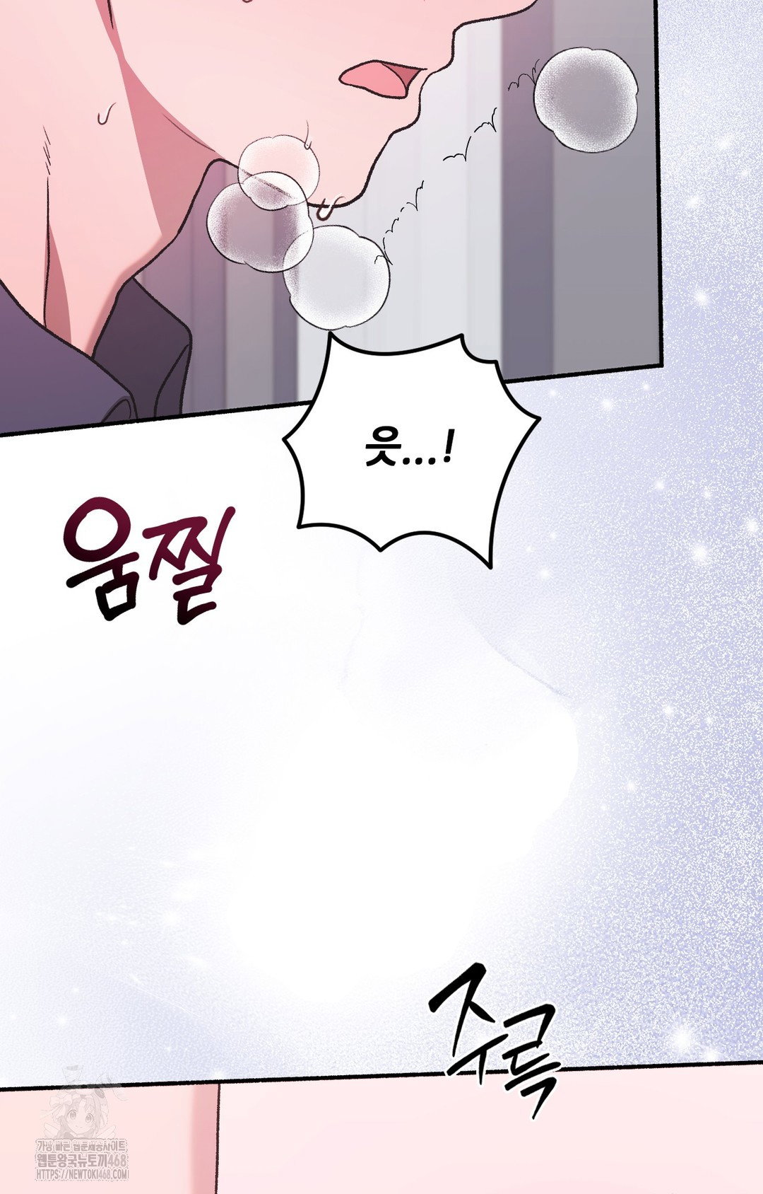 just-hold-my-hand-raw-chap-3-145
