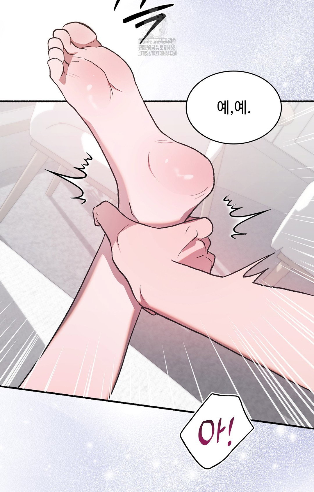 just-hold-my-hand-raw-chap-3-21