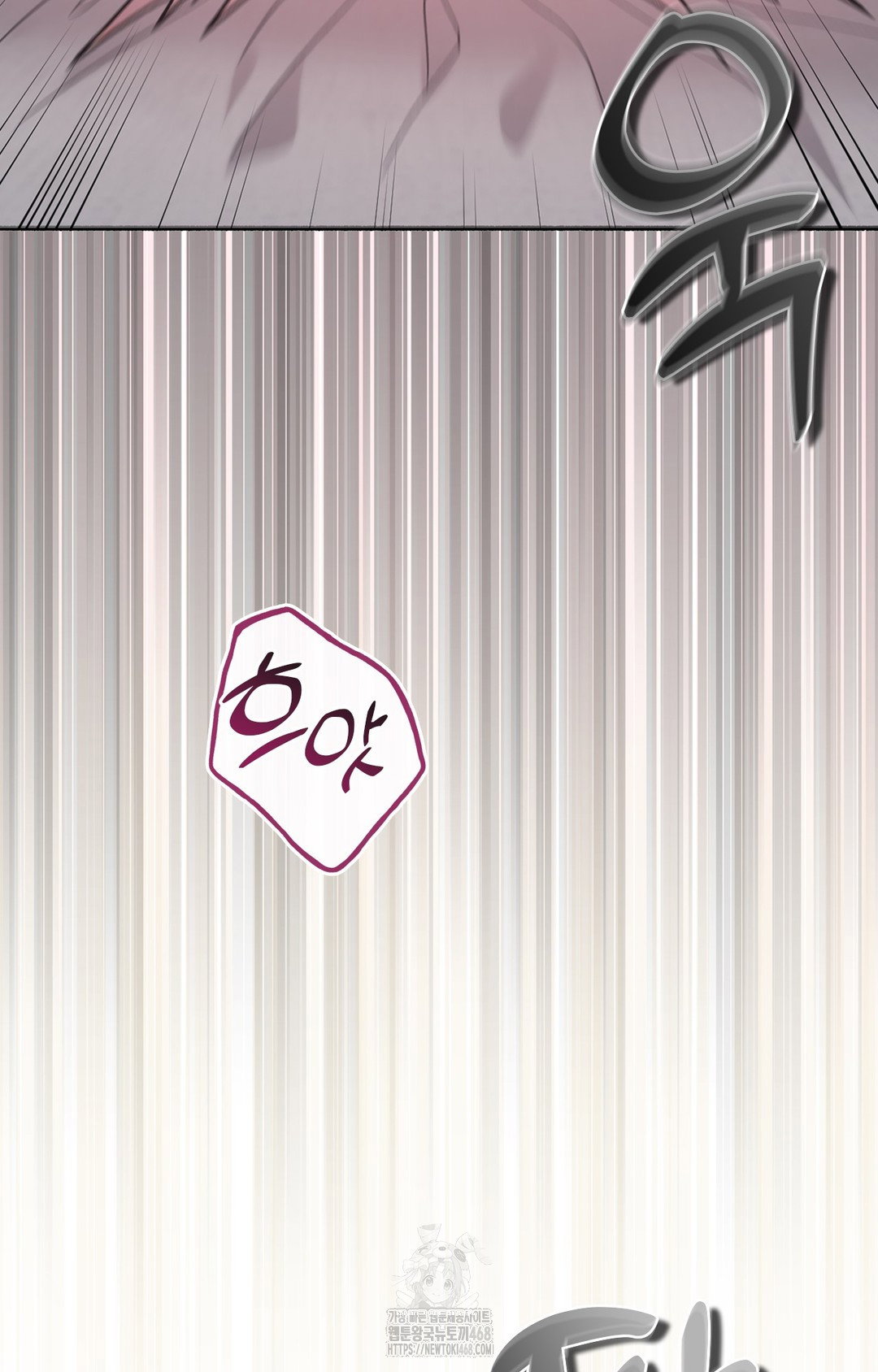 just-hold-my-hand-raw-chap-3-25