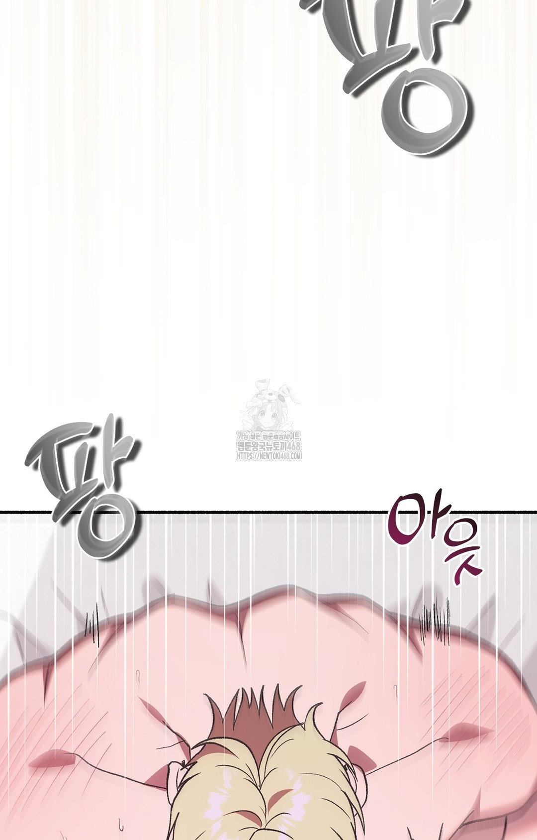 just-hold-my-hand-raw-chap-3-26