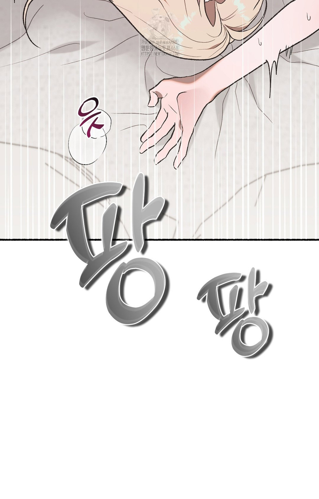 just-hold-my-hand-raw-chap-3-28