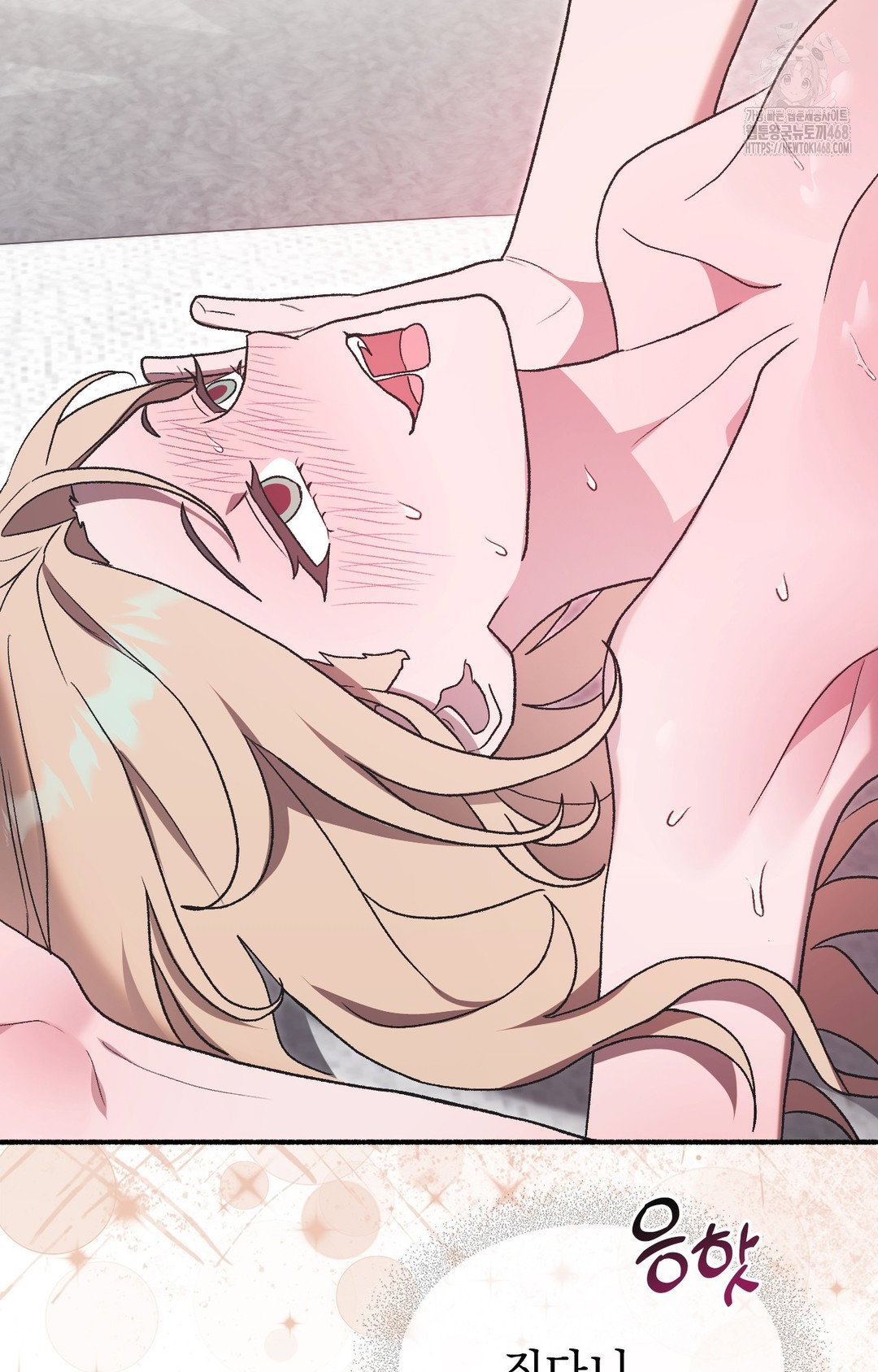 just-hold-my-hand-raw-chap-3-31