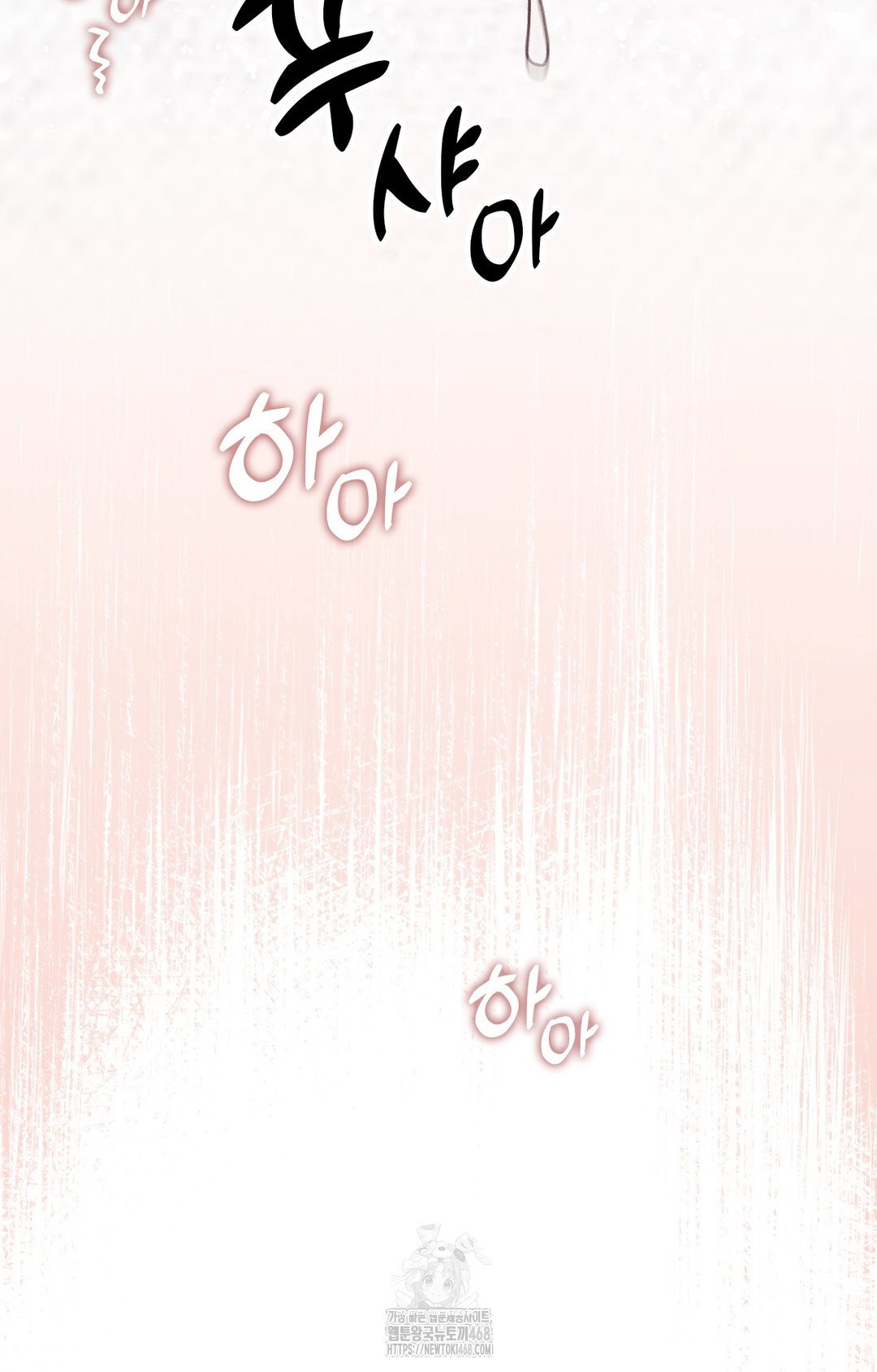 just-hold-my-hand-raw-chap-3-44