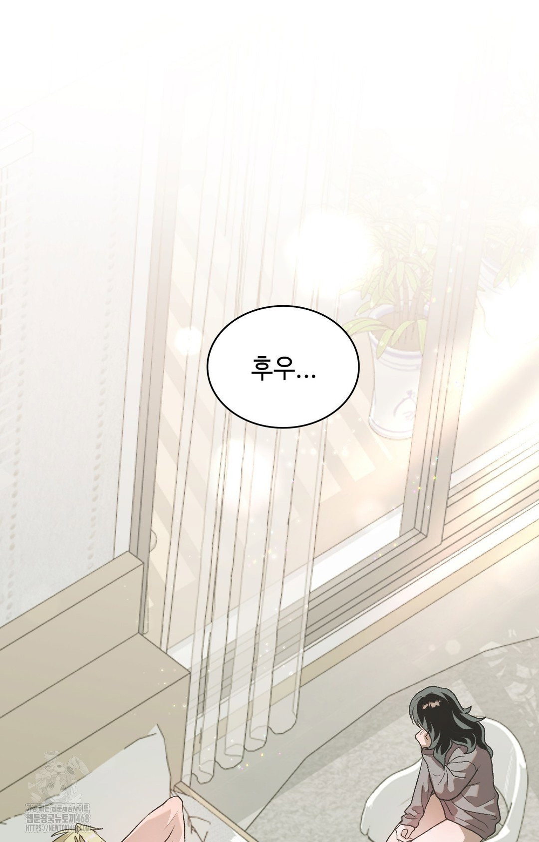 just-hold-my-hand-raw-chap-3-46